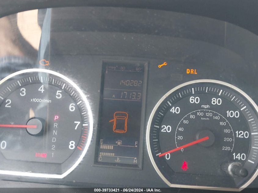 2010 Honda Cr-V Lx VIN: 3CZRE3H34AG703424 Lot: 39733421