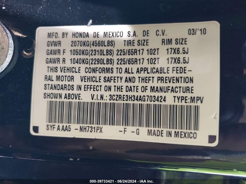 2010 Honda Cr-V Lx VIN: 3CZRE3H34AG703424 Lot: 39733421