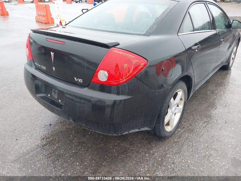 2008 Pontiac G6 VIN: 1G2ZG57N484268026 Lot: 39733426