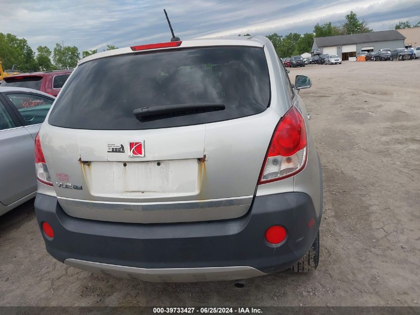 2008 Saturn Vue 4-Cyl Xe VIN: 3GSCL33P28S507280 Lot: 39733427