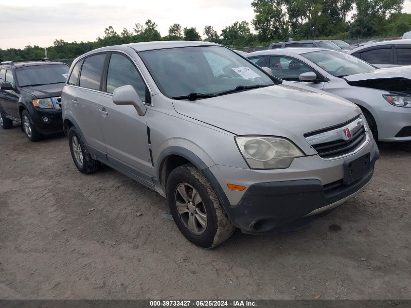 2008 Saturn Vue 4-Cyl Xe VIN: 3GSCL33P28S507280 Lot: 39733427