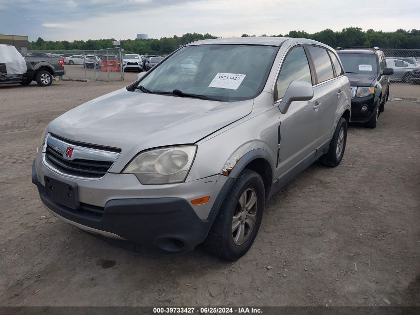 2008 Saturn Vue 4-Cyl Xe VIN: 3GSCL33P28S507280 Lot: 39733427