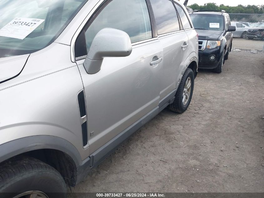 2008 Saturn Vue 4-Cyl Xe VIN: 3GSCL33P28S507280 Lot: 39733427