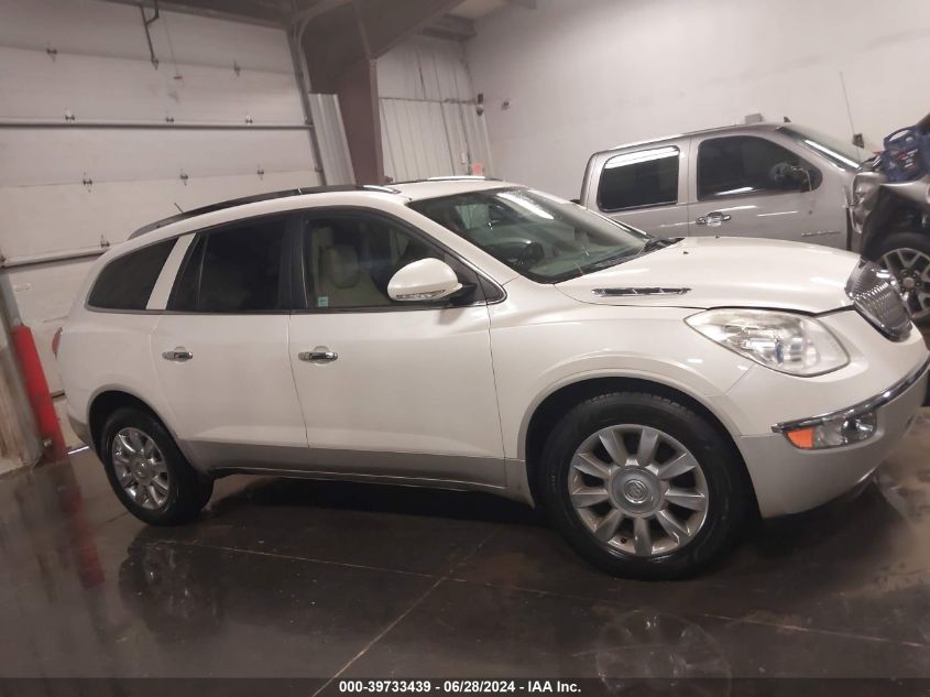 2011 Buick Enclave 2Xl VIN: 5GAKVCED3BJ326753 Lot: 39733439