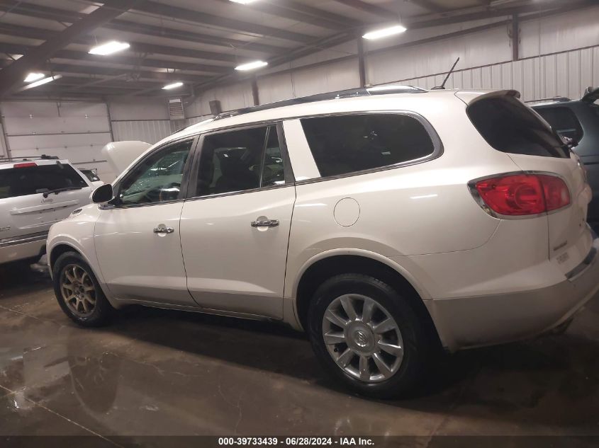 2011 Buick Enclave 2Xl VIN: 5GAKVCED3BJ326753 Lot: 39733439