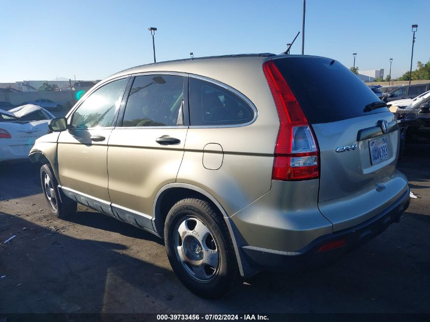 2008 Honda Cr-V Lx VIN: JHLRE38358C003062 Lot: 39733456