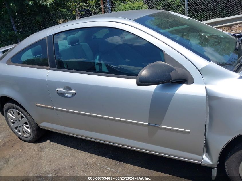 2010 Chevrolet Cobalt Ls VIN: 1G1AB1F58A7131699 Lot: 39733465