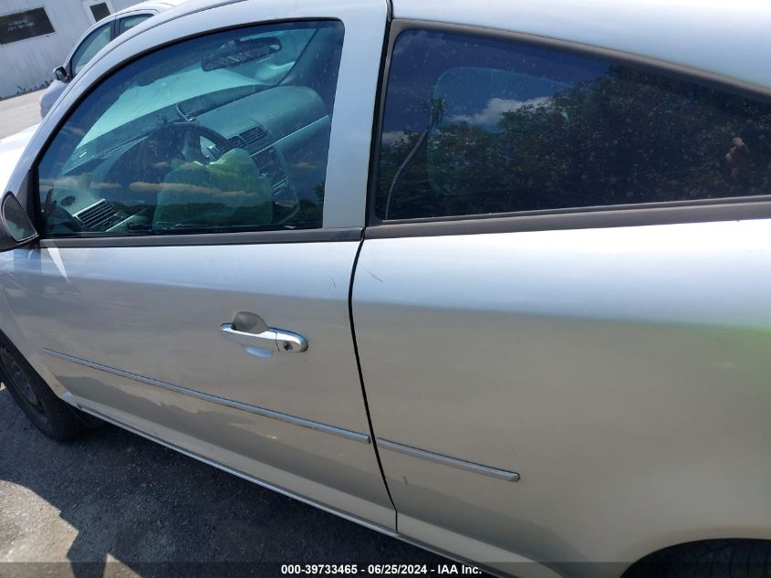 2010 Chevrolet Cobalt Ls VIN: 1G1AB1F58A7131699 Lot: 39733465