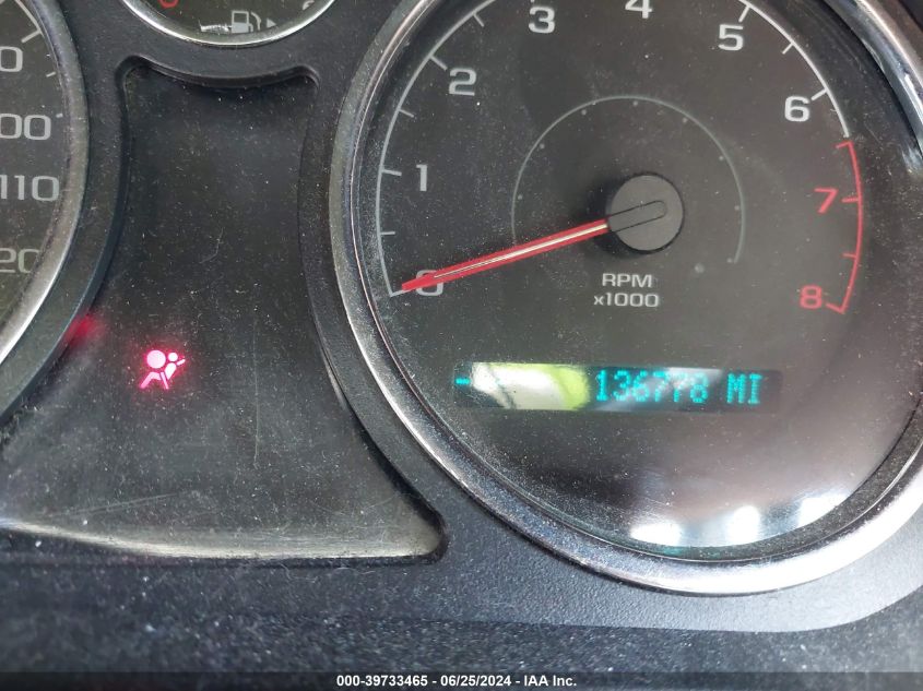 2010 Chevrolet Cobalt Ls VIN: 1G1AB1F58A7131699 Lot: 39733465