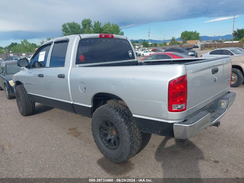 2005 Dodge Ram 1500 Slt/Laramie VIN: 1D7HU18N25J596748 Lot: 39733468