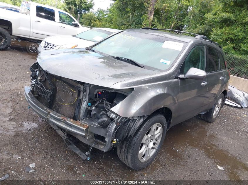 2008 Acura Mdx Technology Package VIN: 2HNYD28418H549489 Lot: 39733471