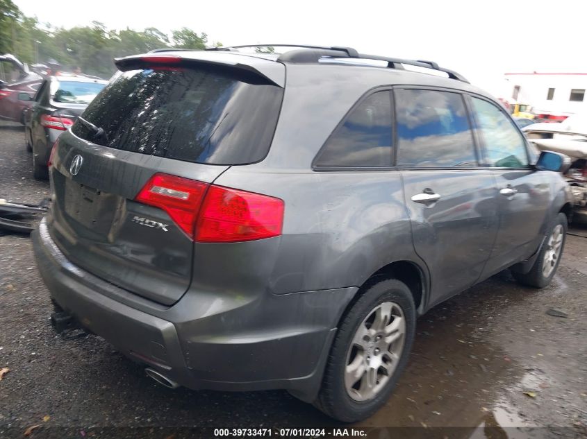 2008 Acura Mdx Technology Package VIN: 2HNYD28418H549489 Lot: 39733471