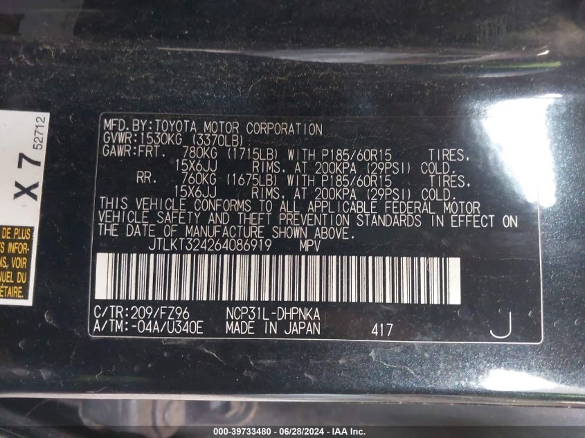 2006 Scion Xb VIN: JTLKT324264086919 Lot: 39733480