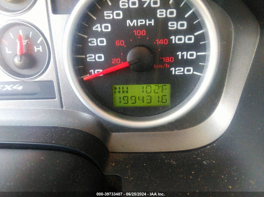 2005 Ford F150 VIN: 1FTPX14595NA25172 Lot: 39733487