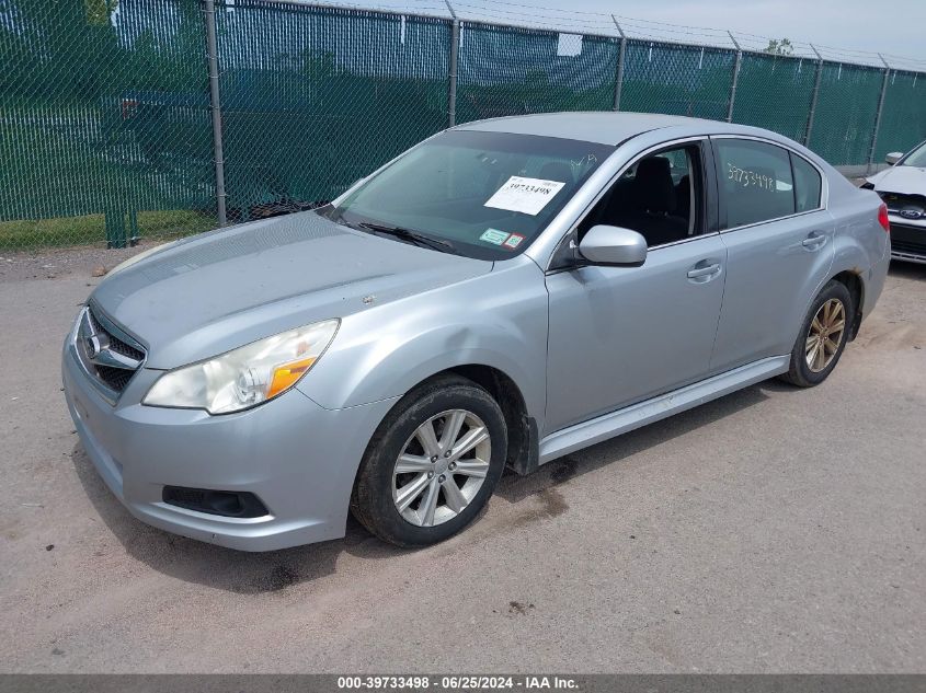 4S3BMBC6XC3024947 | 2012 SUBARU LEGACY