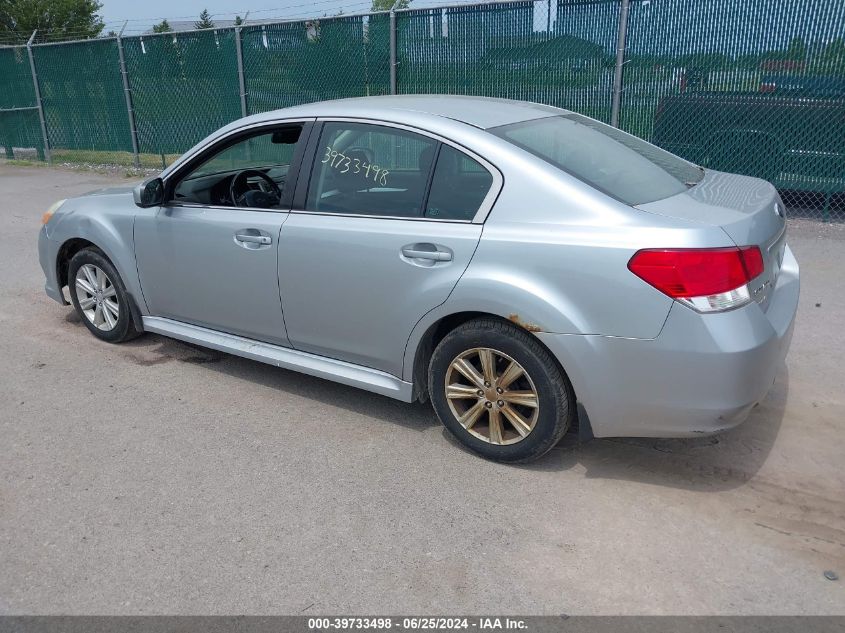 4S3BMBC6XC3024947 | 2012 SUBARU LEGACY