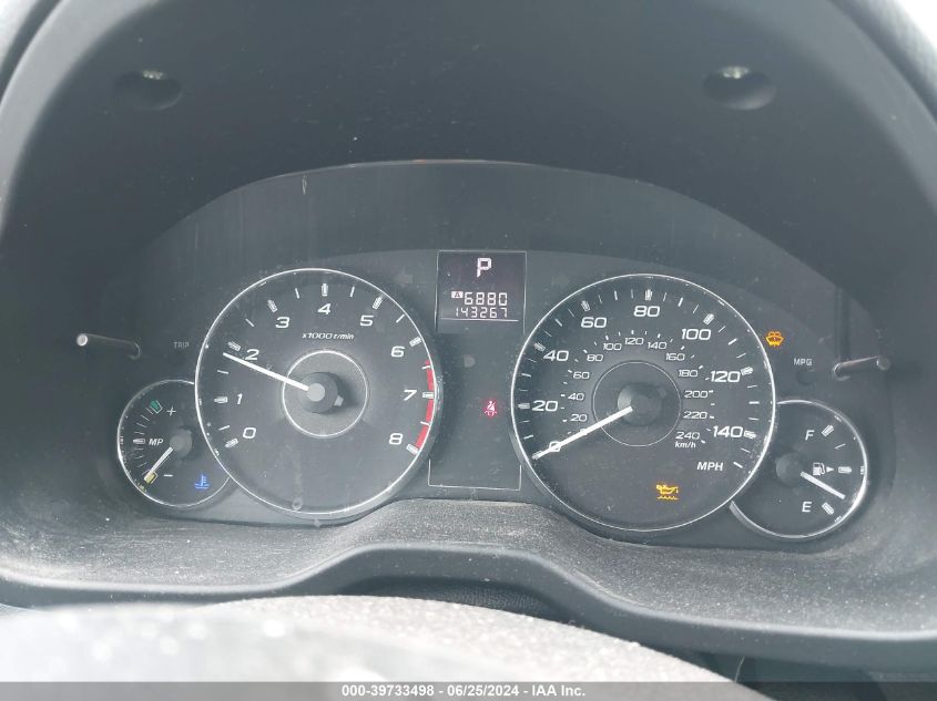 2012 Subaru Legacy 2.5I Premium VIN: 4S3BMBC6XC3024947 Lot: 39733498