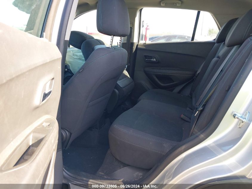 2016 Chevrolet Trax Ls VIN: KL7CJKSB7GB665428 Lot: 39733505