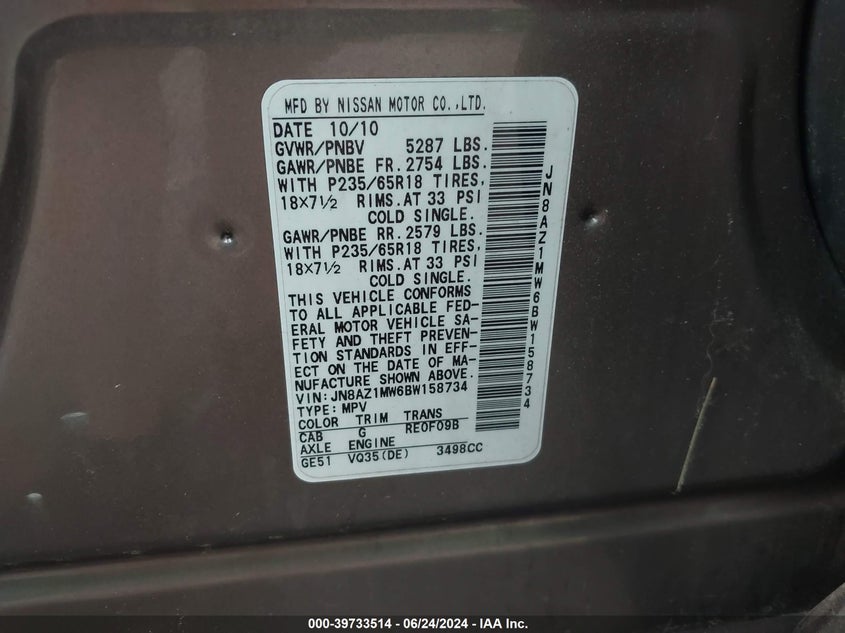 2011 Nissan Murano Sl VIN: JN8AZ1MW6BW158734 Lot: 39733514