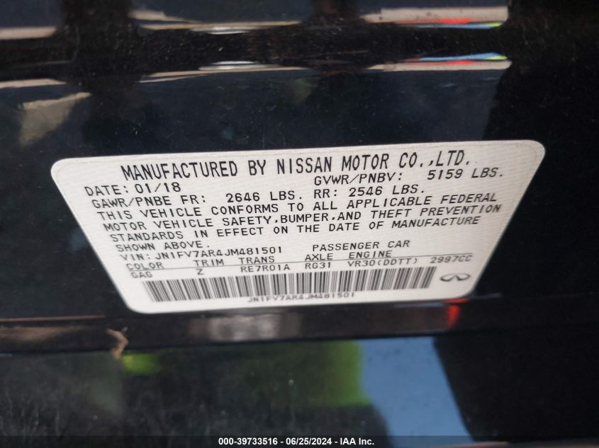 2018 Infiniti Q50 Red Sport 400 VIN: JN1FV7AR4JM48150 Lot: 39733516