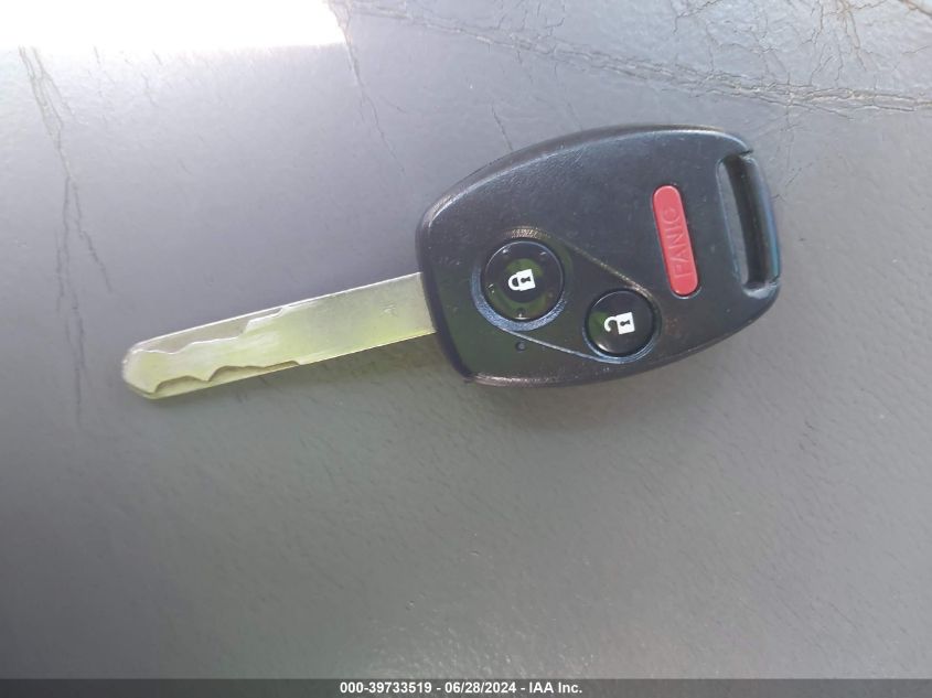 2007 Honda Cr-V Ex-L VIN: JHLRE48717C112481 Lot: 39733519