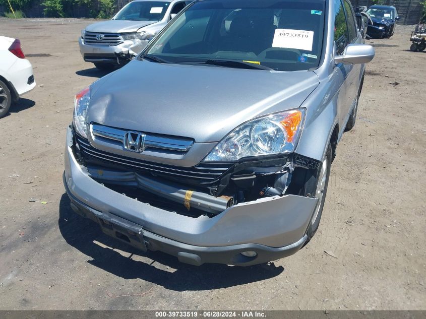 2007 Honda Cr-V Ex-L VIN: JHLRE48717C112481 Lot: 39733519