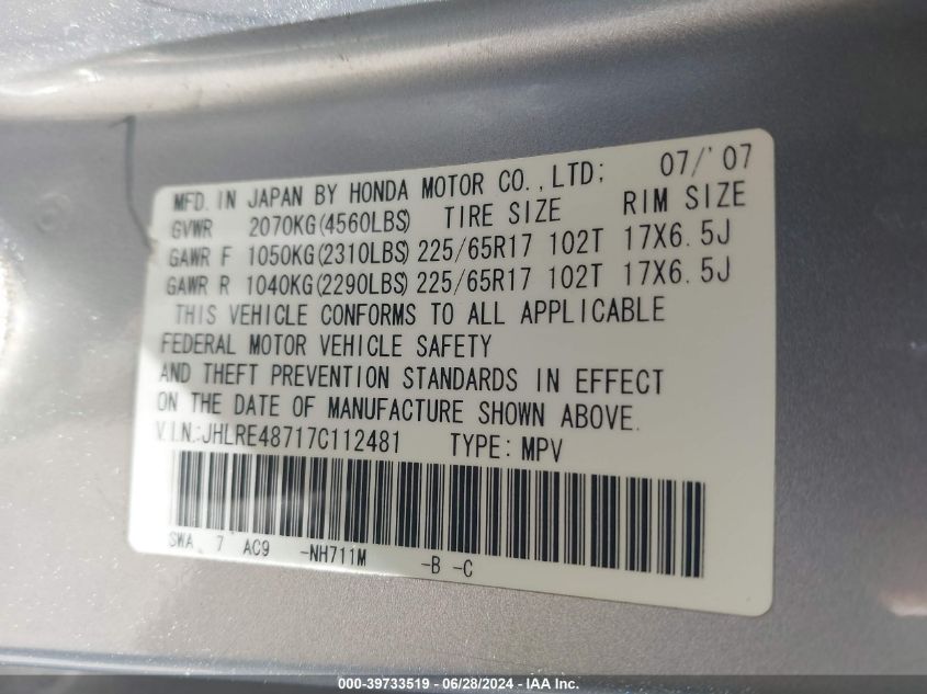 2007 Honda Cr-V Ex-L VIN: JHLRE48717C112481 Lot: 39733519