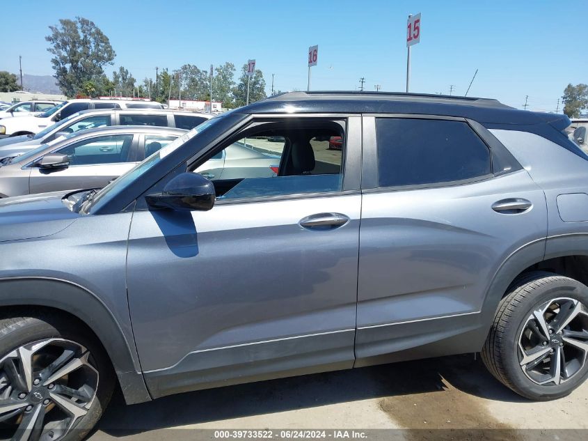 2021 Chevrolet Trailblazer Fwd Rs VIN: KL79MTSL0MB163176 Lot: 39733522