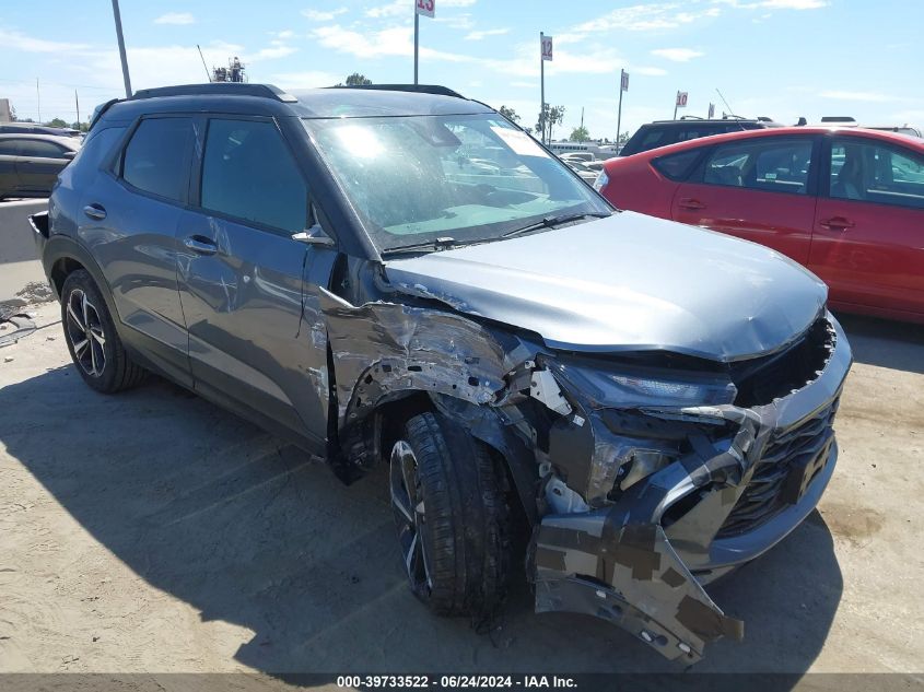 2021 Chevrolet Trailblazer Fwd Rs VIN: KL79MTSL0MB163176 Lot: 39733522