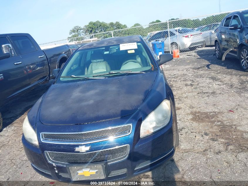 2009 Chevrolet Malibu Ls VIN: 1G1ZG57B39F207668 Lot: 39733524