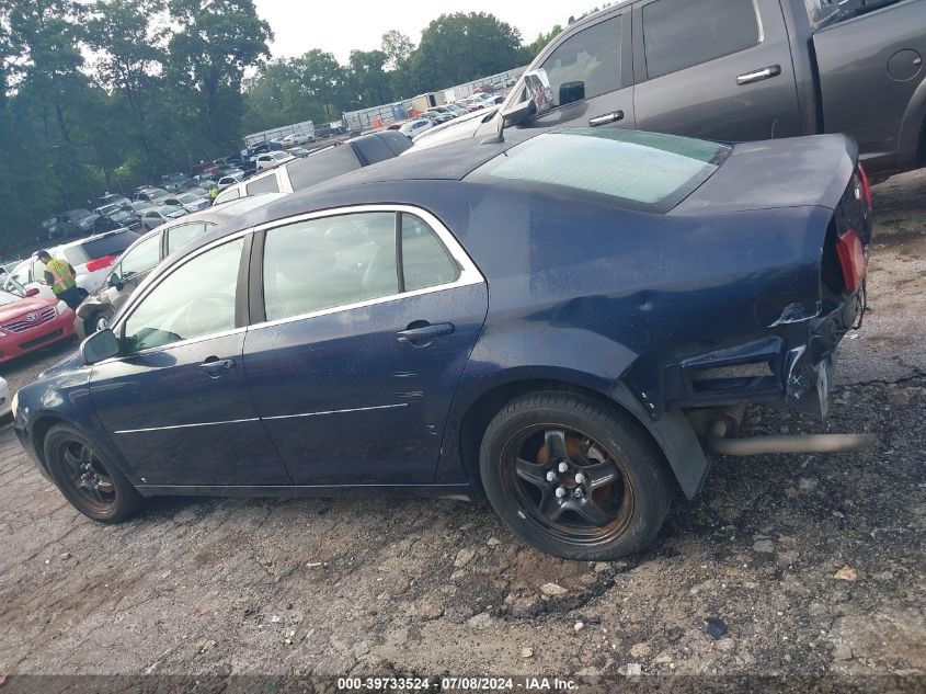 2009 Chevrolet Malibu Ls VIN: 1G1ZG57B39F207668 Lot: 39733524