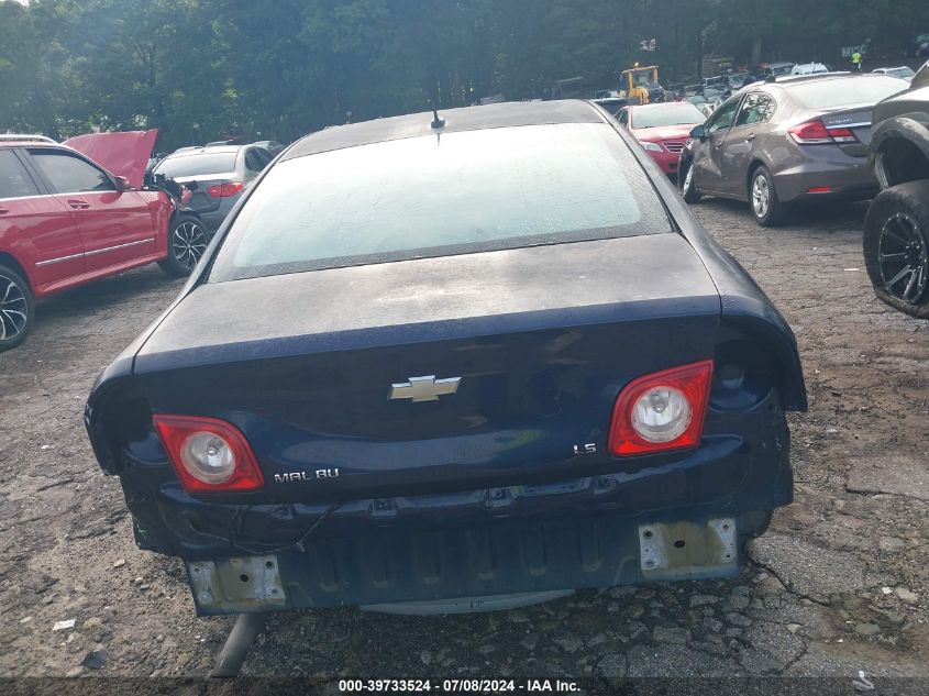 2009 Chevrolet Malibu Ls VIN: 1G1ZG57B39F207668 Lot: 39733524