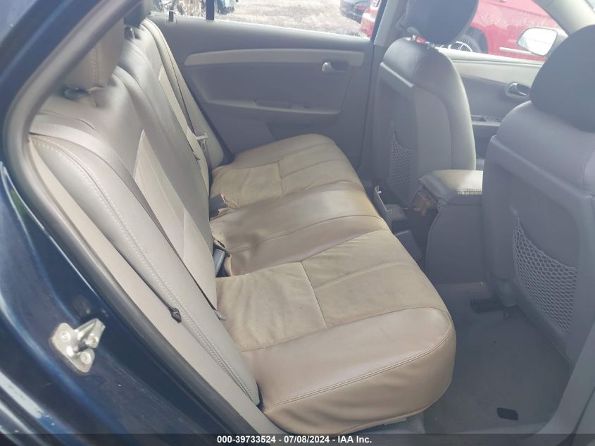 2009 Chevrolet Malibu Ls VIN: 1G1ZG57B39F207668 Lot: 39733524