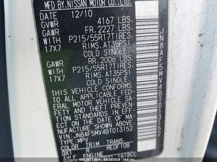 2011 Nissan Juke S/Sv/Sl VIN: JN8AF5MV4BT013152 Lot: 39733550