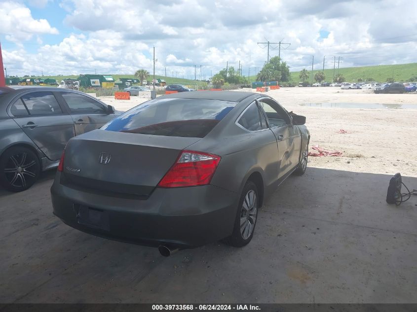 1HGCS12328A003316 | 2008 HONDA ACCORD