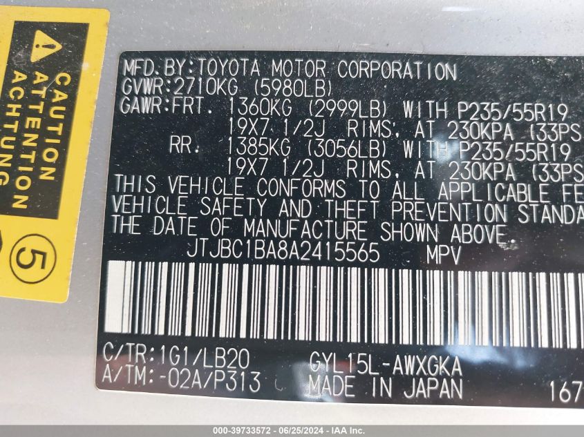 2010 Lexus Rx 450H VIN: JTJBC1BA8A2415565 Lot: 39733572