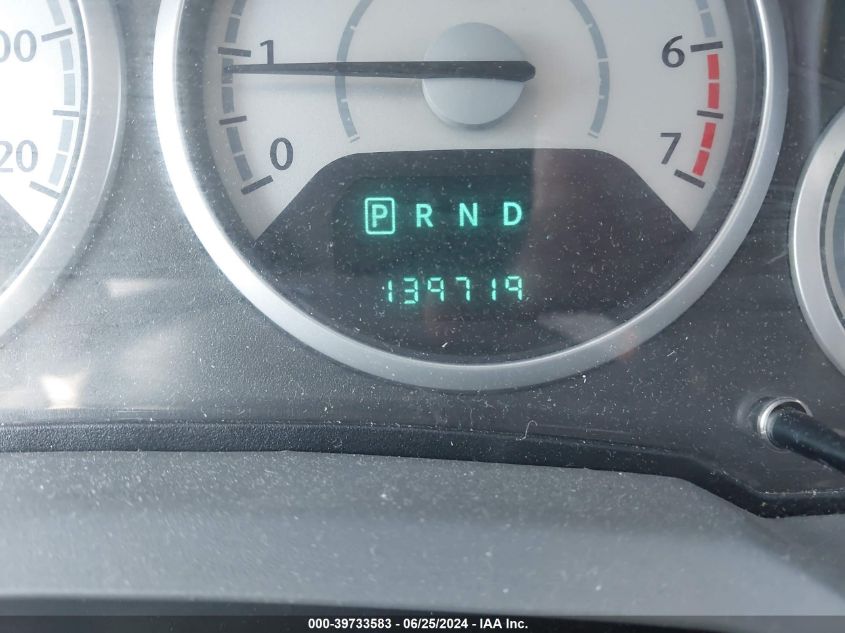 2010 Chrysler Town & Country Touring VIN: 2A4RR5D18AR373656 Lot: 39733583