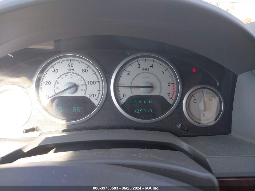 2010 Chrysler Town & Country Touring VIN: 2A4RR5D18AR373656 Lot: 39733583