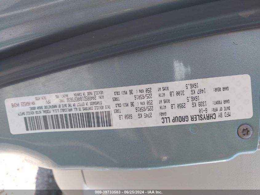 2010 Chrysler Town & Country Touring VIN: 2A4RR5D18AR373656 Lot: 39733583