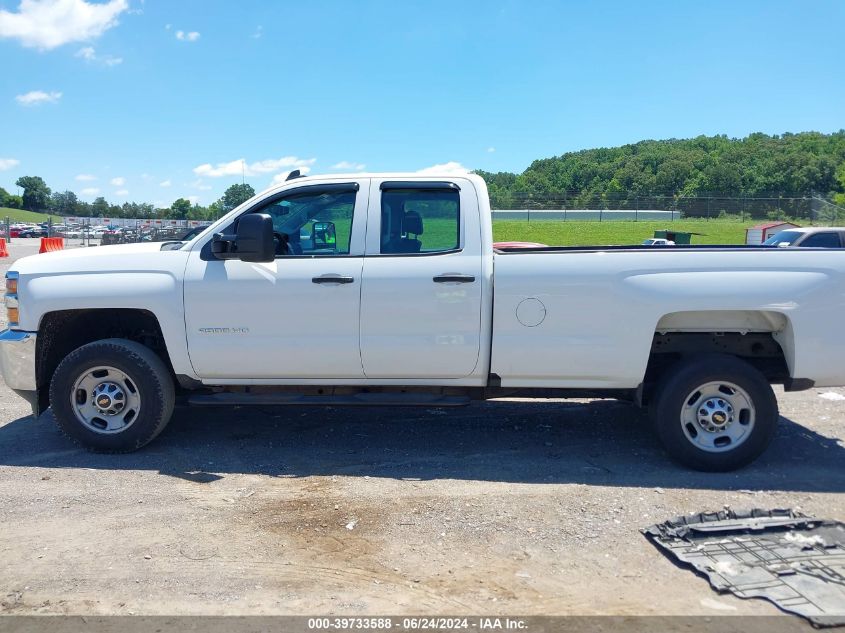 1GC2CUEG7GZ107209 | 2016 CHEVROLET SILVERADO 2500HD