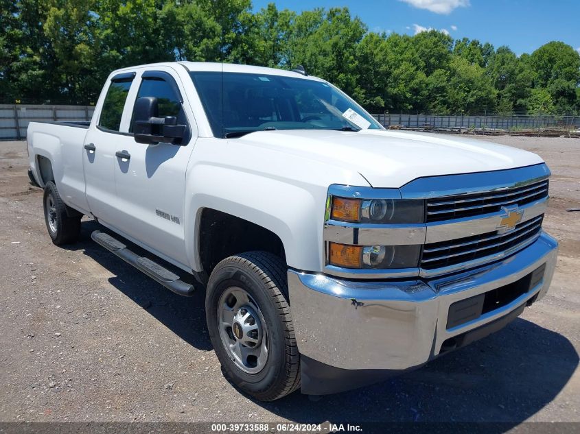 1GC2CUEG7GZ107209 | 2016 CHEVROLET SILVERADO 2500HD