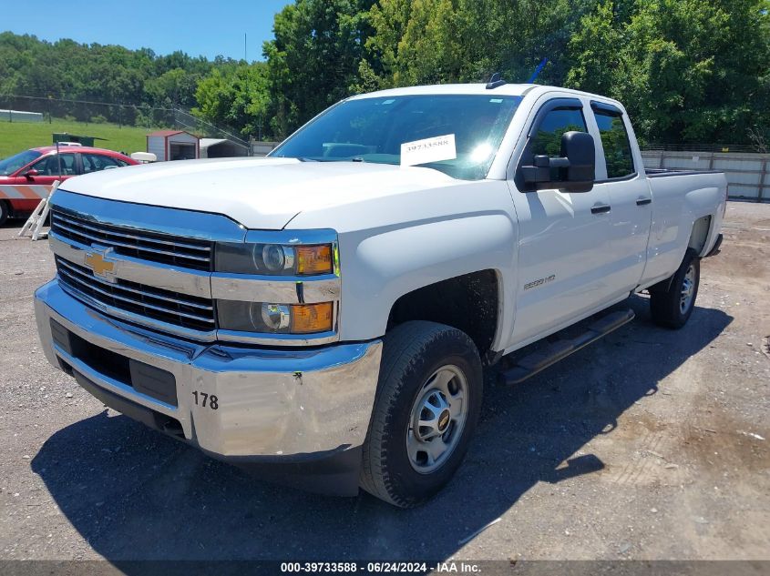 1GC2CUEG7GZ107209 | 2016 CHEVROLET SILVERADO 2500HD