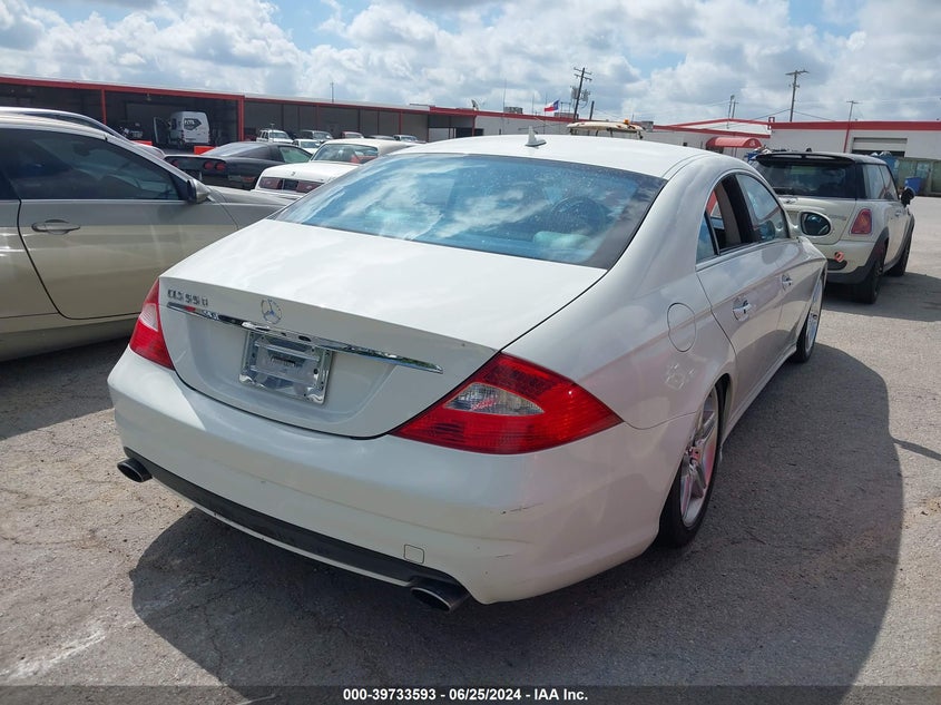 2007 Mercedes-Benz Cls 550 VIN: WDDDJ72X97A081270 Lot: 39733593