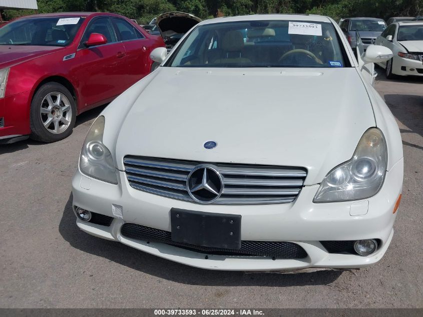 2007 Mercedes-Benz Cls 550 VIN: WDDDJ72X97A081270 Lot: 39733593