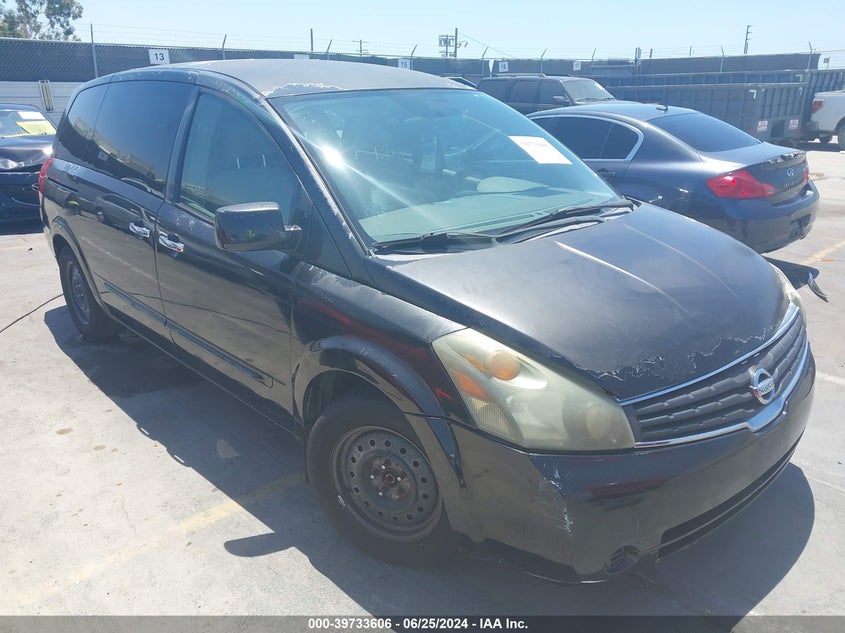 2007 Nissan Quest 3.5 VIN: 5N1BV28U07N135792 Lot: 39733606