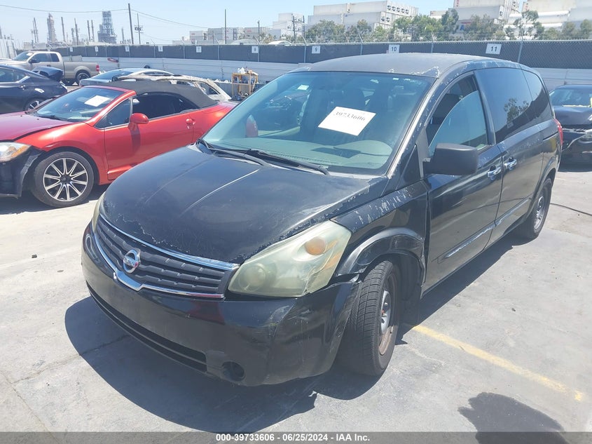 2007 Nissan Quest 3.5 VIN: 5N1BV28U07N135792 Lot: 39733606