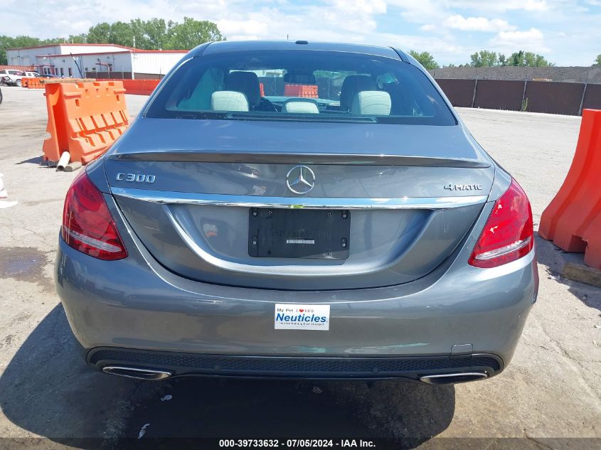 2018 Mercedes-Benz C 300 4Matic VIN: 55SWF4KB2JU259041 Lot: 39733632