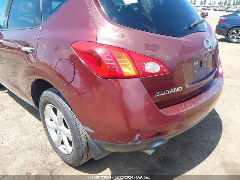 2009 Nissan Murano S/Sl VIN: JN8AZ18U99W022603 Lot: 39733634