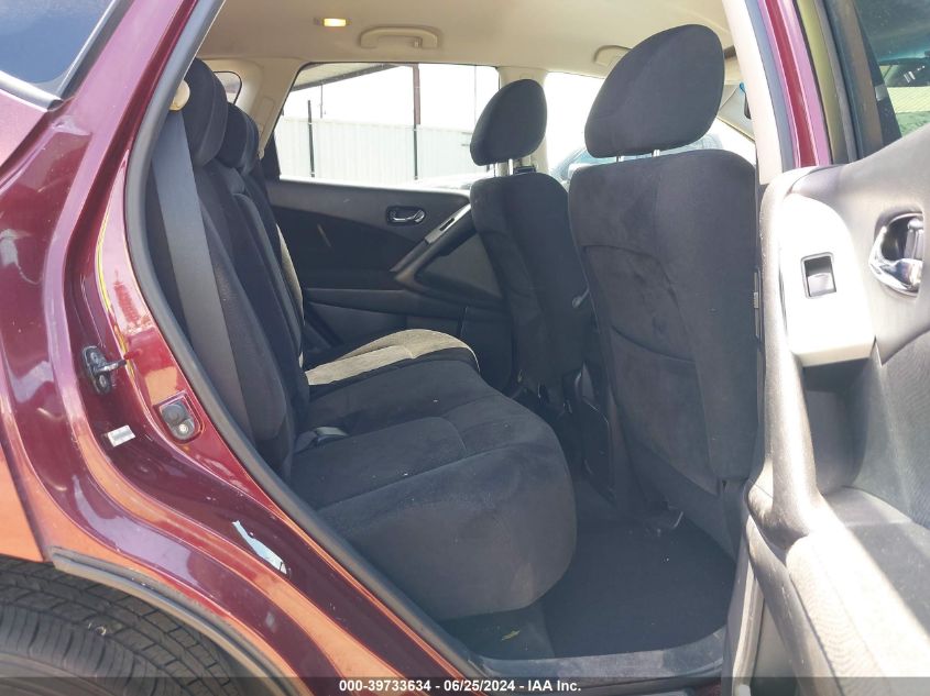 2009 Nissan Murano S/Sl VIN: JN8AZ18U99W022603 Lot: 39733634