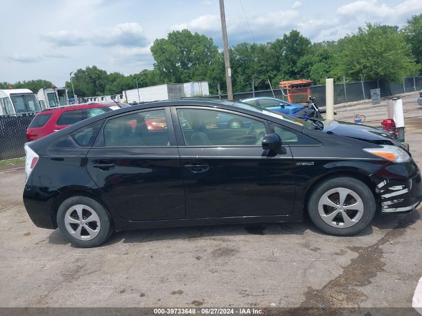 2012 Toyota Prius Two VIN: JTDKN3DU5C5474476 Lot: 39733648